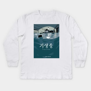 Parasite Kids Long Sleeve T-Shirt